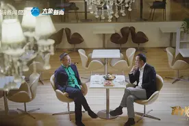 张朝阳分享睡眠秘诀：分两段睡 精神非常好