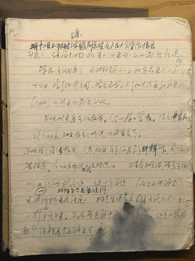 【速看】确认加场！伪满皇宫博物院11件重磅文物延长展出时间