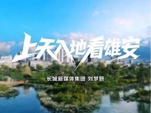 北京号最精彩 | 好吃好玩好拍！京城这个夜市每天都开