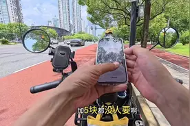 探秘上海最难送外卖小区：每批骑手须同进同出，物业不愿设外卖柜图片