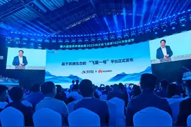 财经聚焦｜大模型领域进展不断 多场景应用还有多远图片