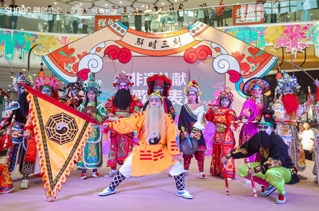 花都多元文旅，点燃国庆中秋消费热潮
