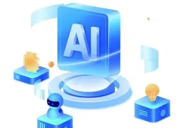 夸克AI搜索靠王俊凯刷存在感图片