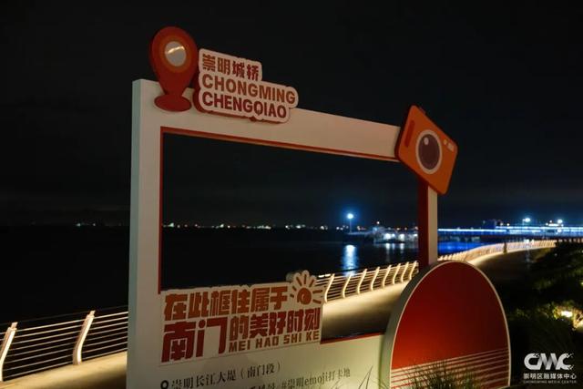 夜市新开，你去了吗？