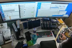 购买“代下单”优惠可能成犯罪帮凶，两人利用点餐漏洞非法获利百万元被批捕图片