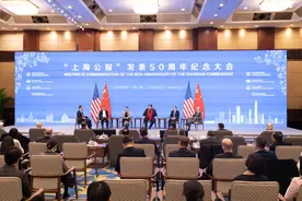 中美建交45周年｜专访全国对外友协会长杨万明：将在四大领域推动两国民间地方合作图片