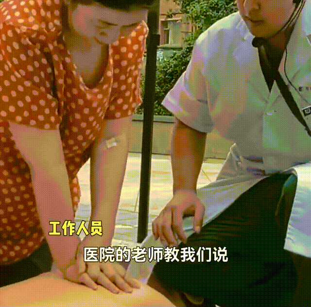 医生用《最炫民族风》指导心肺复苏，网友表示看后考证拿了满分图片