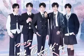 江苏卫视跨年演唱会第三拨阵容曝光 任贤齐陶喆周华健再掀“回忆杀”图片