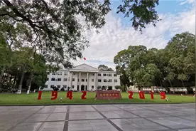 成都体育学院学子毛杰被表彰为有突出表现的见义勇为个人图片