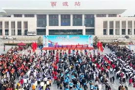 湖南省衡阳县2025年元旦环城跑活动圆满举行图片