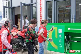 读报告 看湖南丨推进“友好”省份建设 不断增进残疾人民生福祉图片