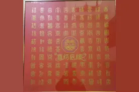 “学生们送的这份新婚礼物，我能念叨一辈子……”图片