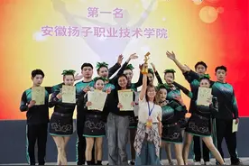 安徽扬子职业技术学院在全国啦啦操锦标赛中再创佳绩图片