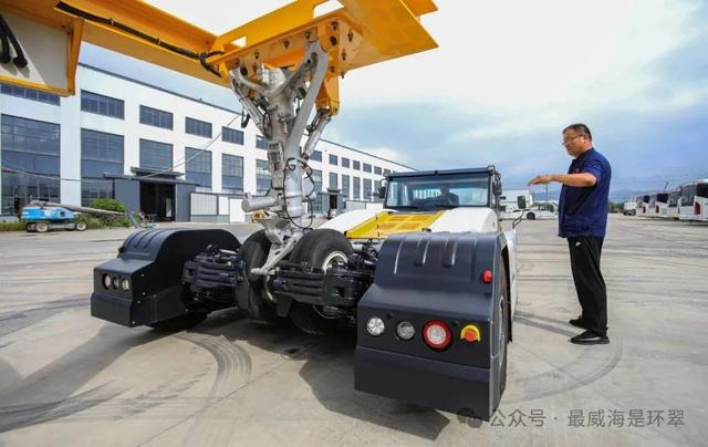C919靠它牵引？35吨货物360°转圈？揭秘威海这家隐形冠军