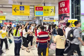 深圳地铁客流连续3天破千万，多个指标破纪录图片