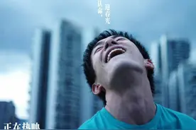 影评｜《小小的我》：在蓉城烟火中追寻生命的意义图片