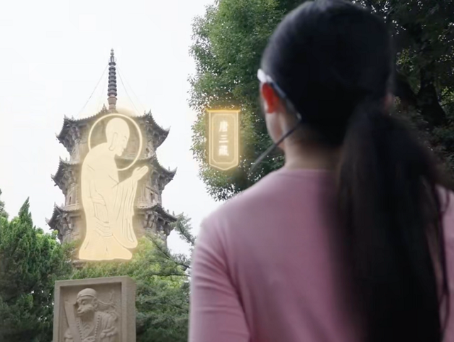 当开元寺“活”起来——AR带你穿越千年，遇见不一样的泉州