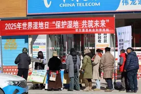 若尔盖县开展2025年“世界湿地日”宣传活动图片