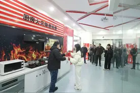 VR、AR齐上阵！安全教育，南川这样确保“一个都不少”图片