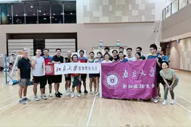 2024首届“友谊杯”新加坡中国高校羽毛球邀请赛图片