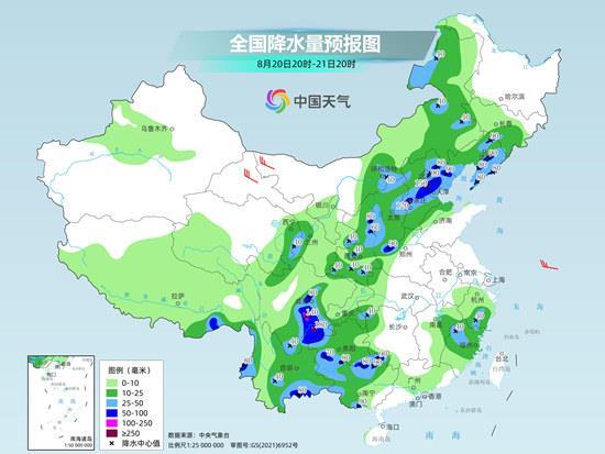北方的雨专淋下班人吗