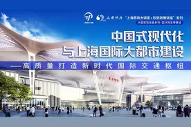 讲座预告｜不确定性、人工智能与脱碳图片