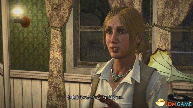 《荒野大镖客：救赎》全剧情流程攻略 全支线任务全收集攻略