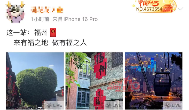 福州旅游热力全开！国庆假期，这些地方太火了！
