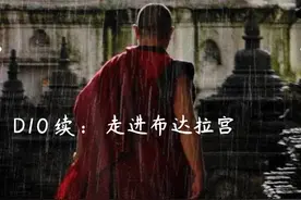 【马池珠专栏】回眸：自驾川藏线（十）续图片