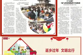 仙桃这里的长龙宴，地道沔阳味！图片