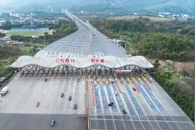 图片新闻｜返程高峰结束 重庆主城高速路口通行平稳图片