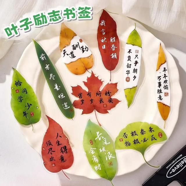 太美了！来副中心，邂逅落叶童话~