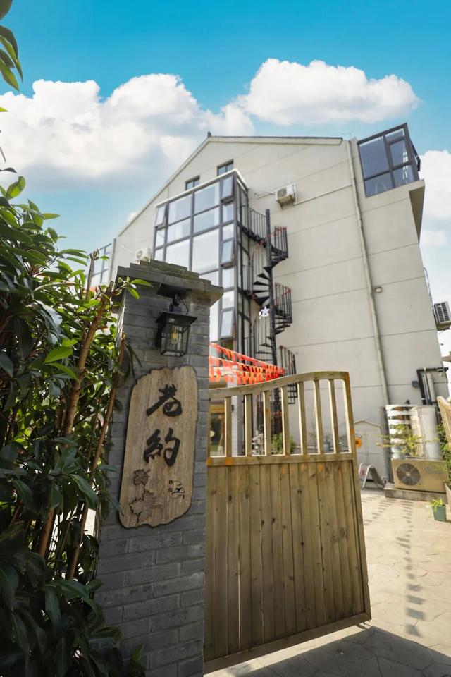 这里的元旦活动，你确定不来吗？