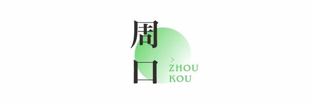 免票！半价！河南国庆假期超全攻略来了