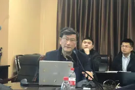 杨志刚：晚清礼学的若干趋向及特点图片