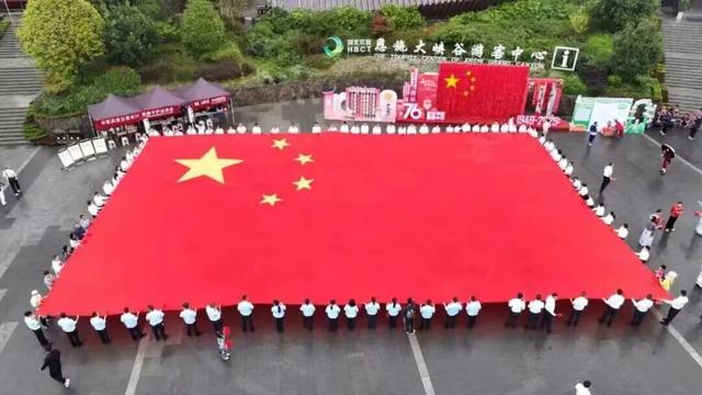 2025年国庆中秋假日第三天文化和旅游市场情况综述