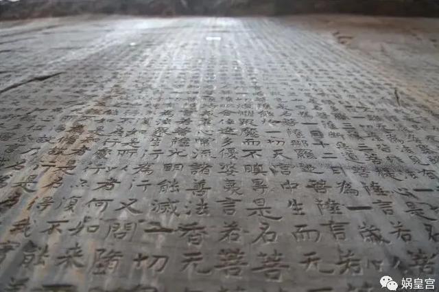 冀晋游学 | 从邯郸到太原，邺城晋阳滏口古道（8/29-9/3）
