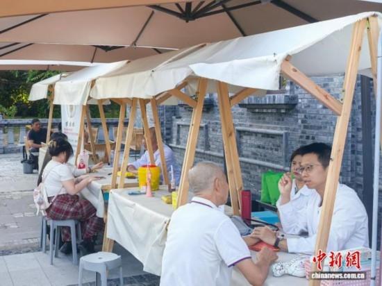 百年官参局飘药香，中医市集成吉林文旅新热点