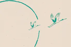 阐释道家的人生哲学与处世智慧图片