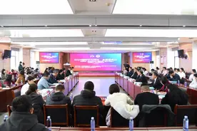 聚焦国际罕见病日｜济南妇幼保健院：为罕见病防控立法打造“山东法治方案”图片