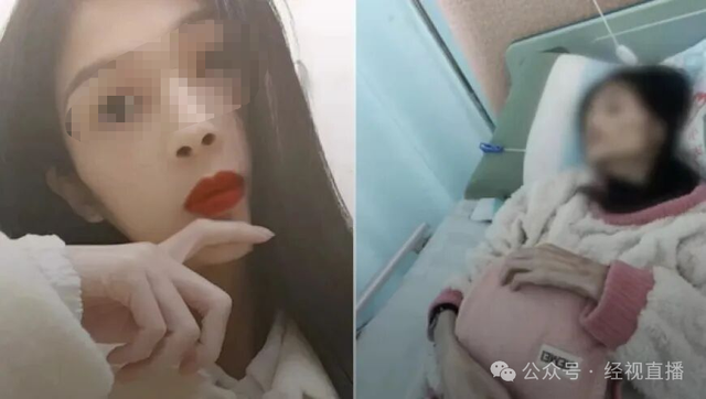 27岁女孩“巧巧”已离世，体重仅35斤，命运坎坷！早年父亲离世，母亲改嫁
