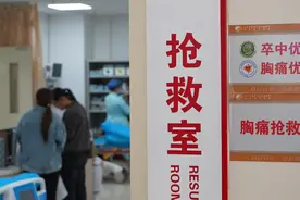 62岁男子喝出脑梗，急诊醉酒患者比平时多3-5倍图片