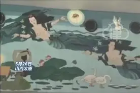 候车室壁画不雅？太原火车站：30年前创作，源自美丽传说图片