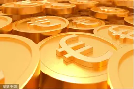 现货黄金再创新高，未来仍有上涨空间？图片