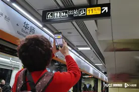 广州地铁环线开通，有多项技术突破，街坊打卡“换乘之王”图片