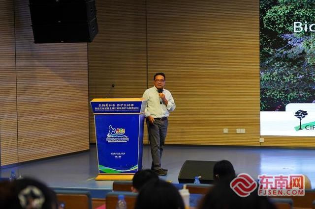 海内外专家齐聚莆田学院共商红树林研究与前沿技术