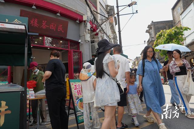 图集｜国庆游江门：打卡长堤品非遗、尝美食