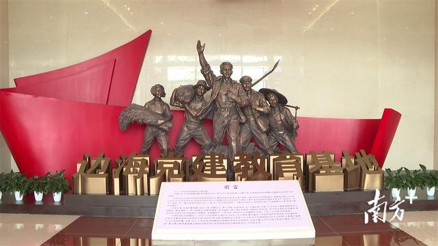 阳西三个景点入选省儿童友好精品线路，暑假带娃有了好去处