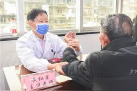 促进老年人心理健康，医生这样建议图片