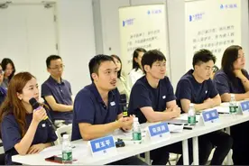 水滴筹：近300万大病患者及家庭受助图片